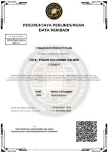 SPDSP - Pesuruhjaya Perlindungan Data Peribadi