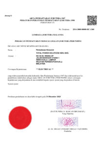 Board of Engineers, Malaysia – Certified Electrical Consultants